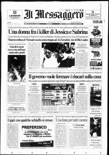 Il messaggero